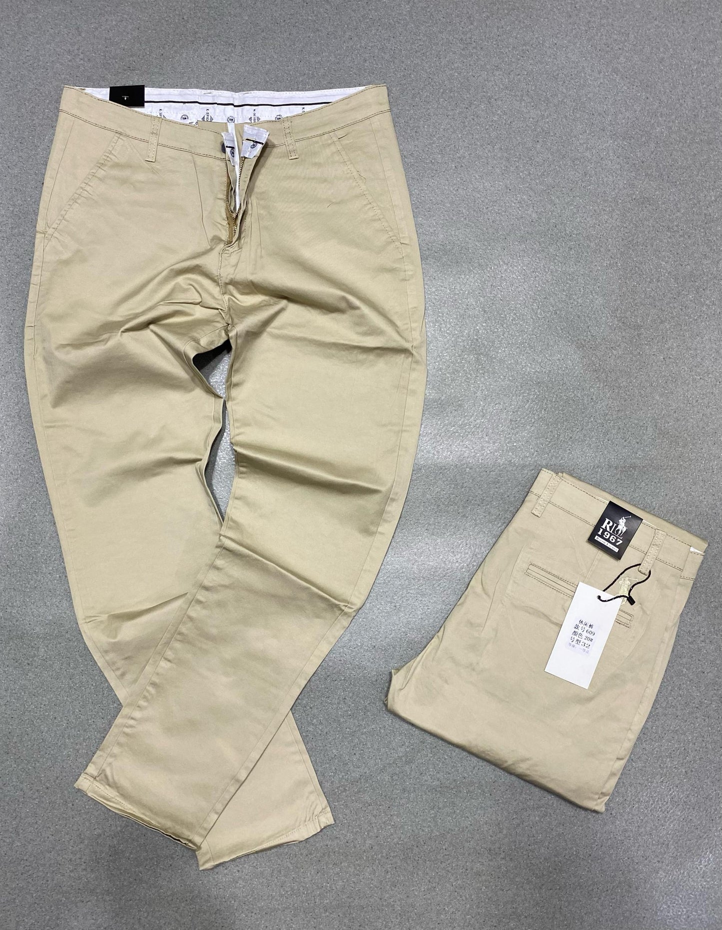 Pantalon kaki