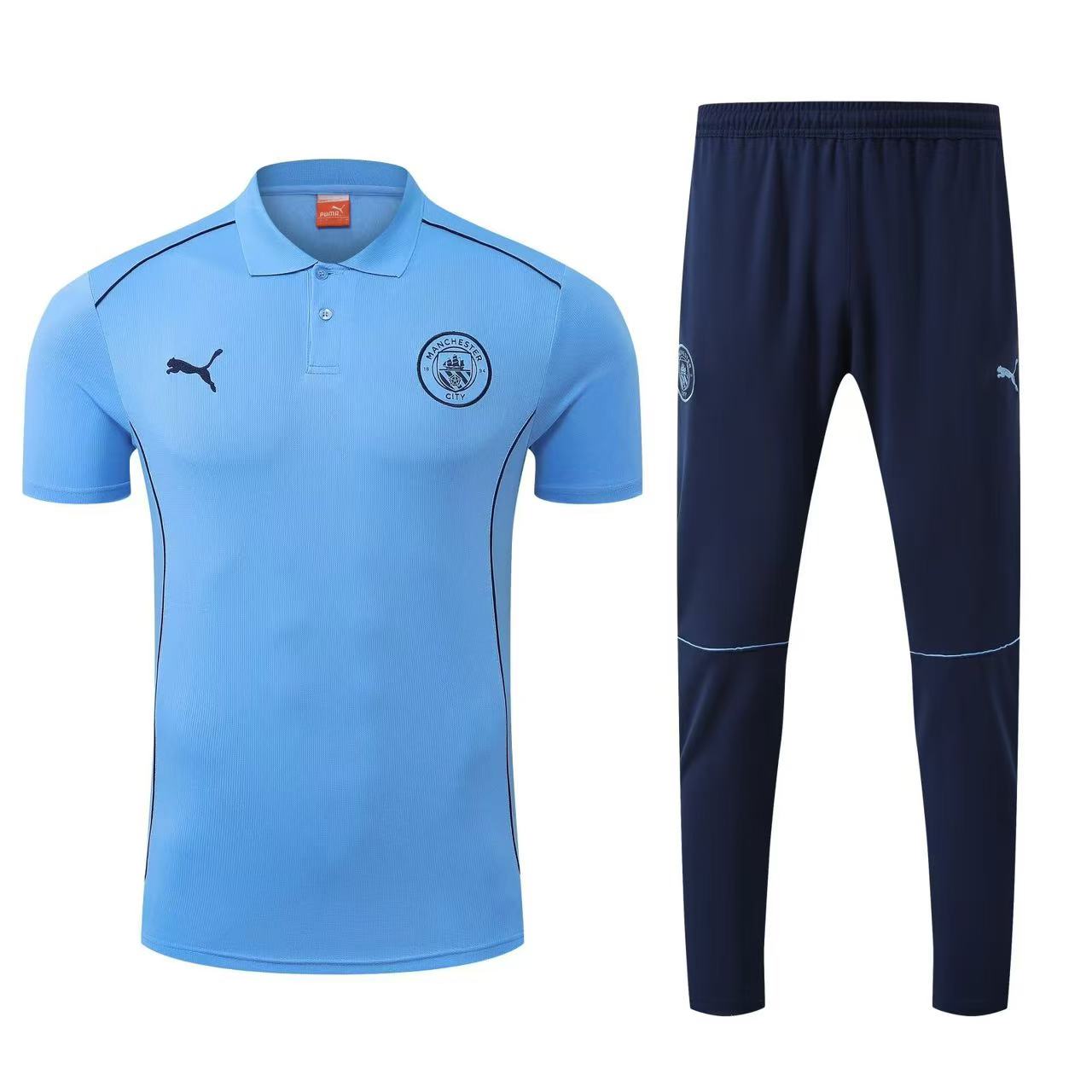 Ensemble sportif