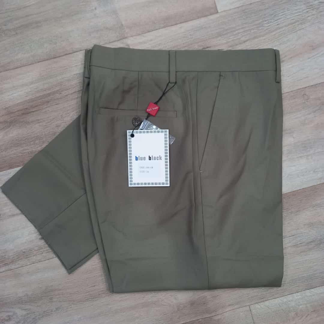 Pantalon supercent