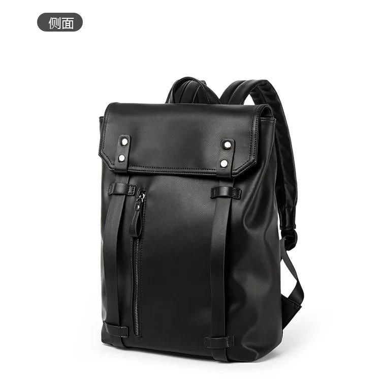 Sac en cuir